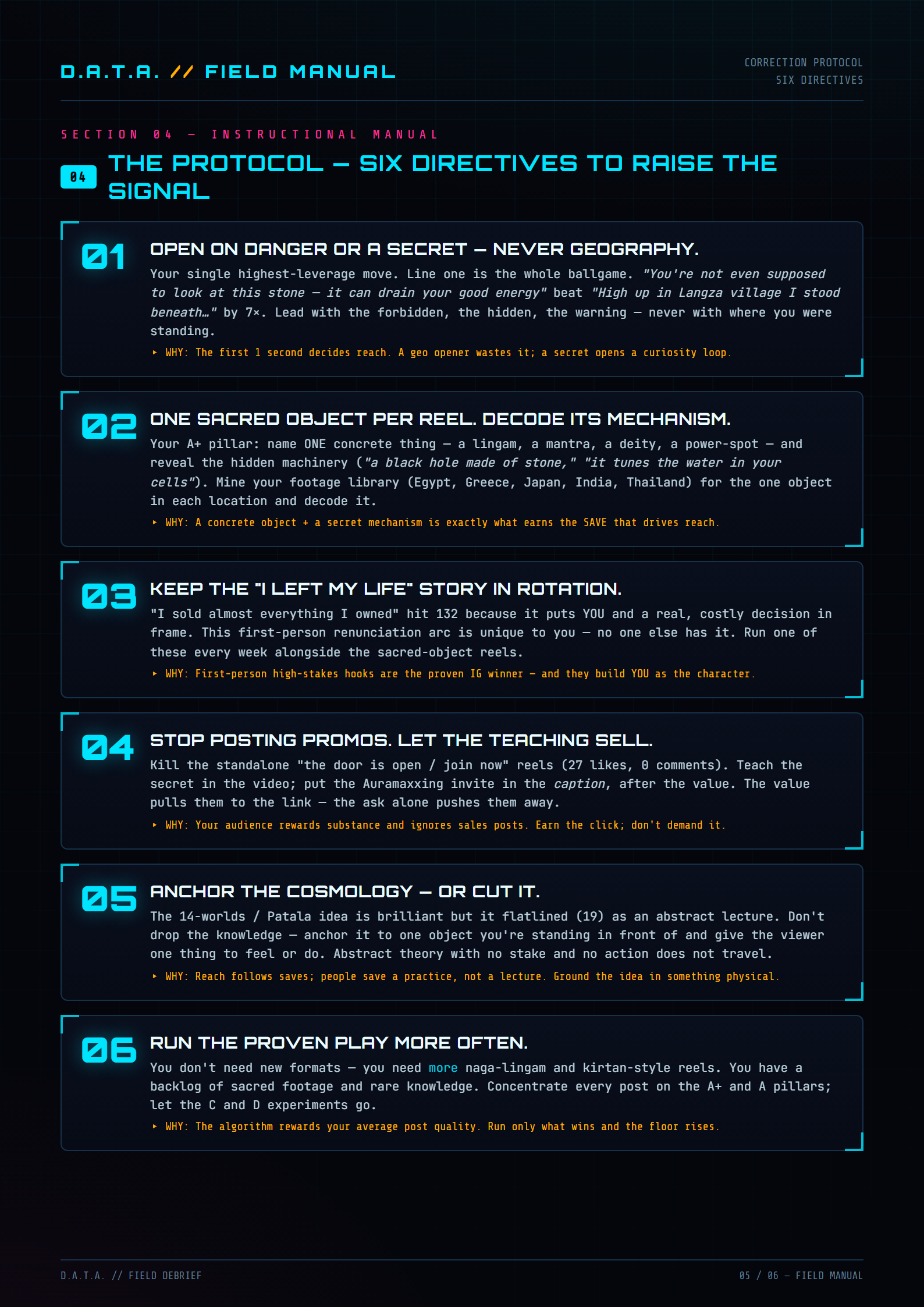 Field Debrief page 5 — flight plan